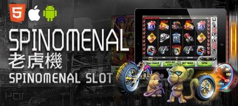 HOYA娛樂城出金娛樂城SPINOMENAL老虎機