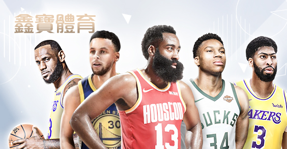 HOYA娛樂城出金娛樂城鑫寶體育