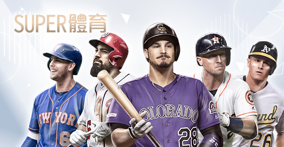 HOYA娛樂城出金娛樂城SUPER體育